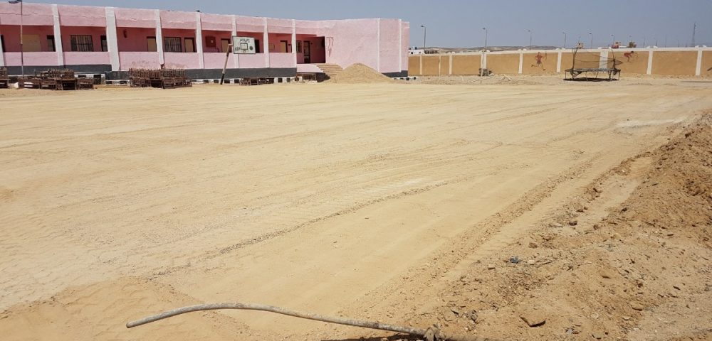 Abu Ghosoun Elementary School Improvement