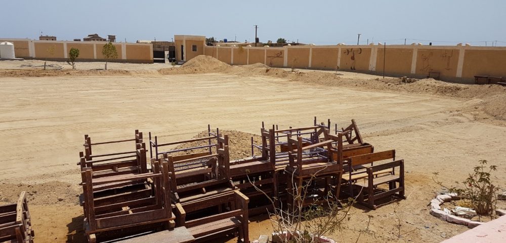 Abu Ghosoun Elementary School Improvement