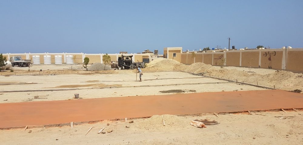 Abu Ghosoun Elementary School Improvement