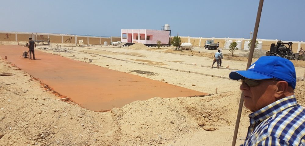 Abu Ghosoun Elementary School Improvement