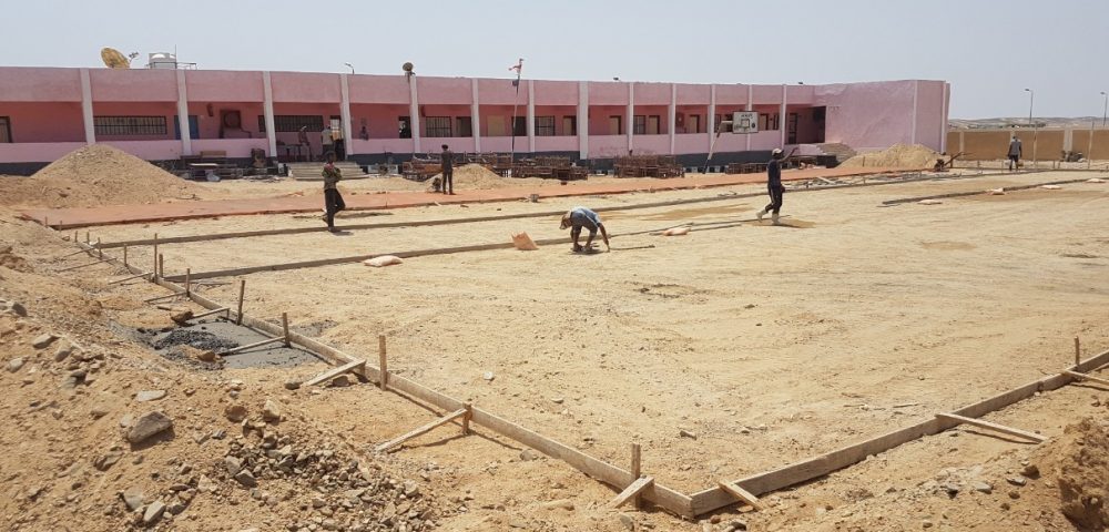 Abu Ghosoun Elementary School Improvement