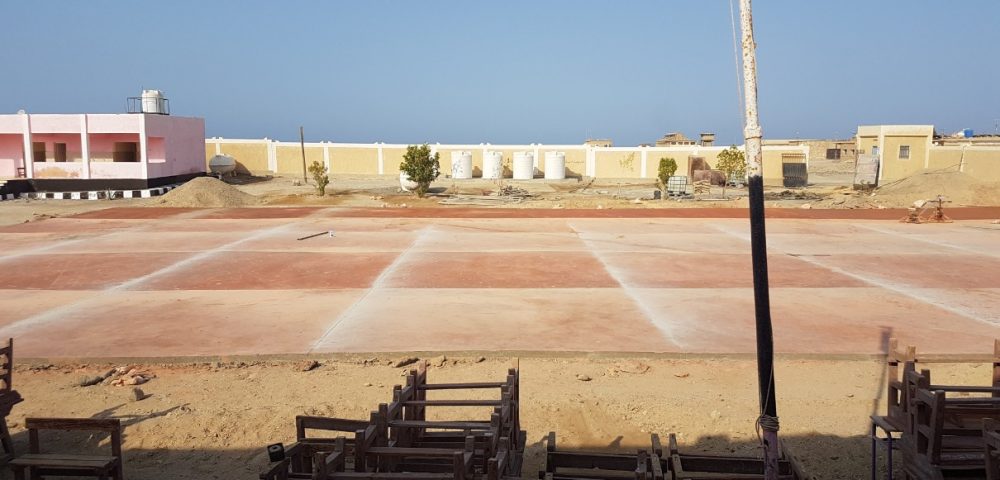 Abu Ghosoun Elementary School Improvement