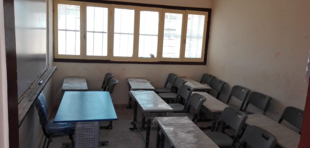 Abu Ghosoun Elementary School Improvement