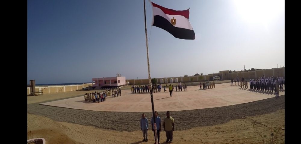 Abu Ghosoun Elementary School Improvement